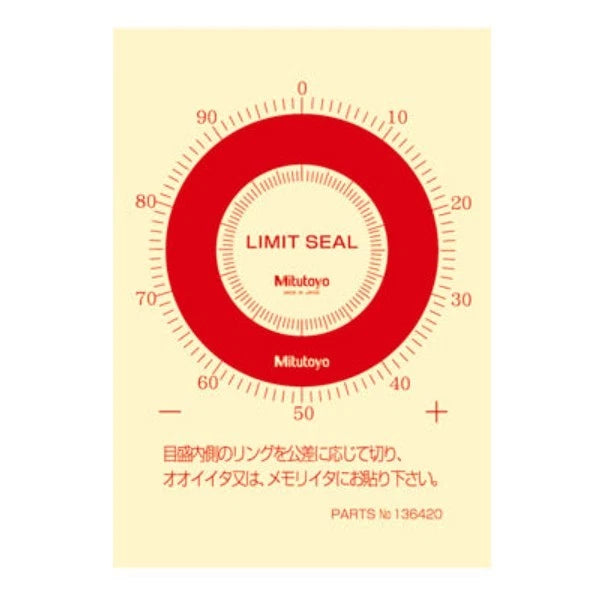 Mitutoyo 136420 Limit Seal Red Tolerance Marker (10 Sheets)