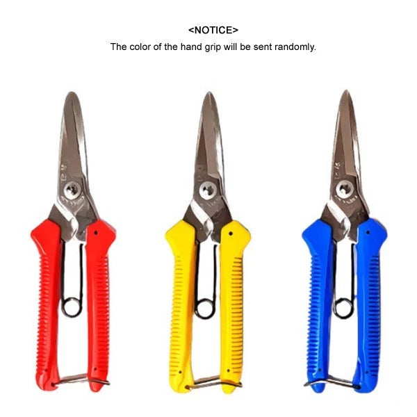 Hwashin P-300 Multi-Purpose Carbon Steel Scissors Cable Pruning Garden Shears