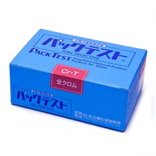 Kyoritsu Pack Test WAK-Cr-T Simplified Chemical Analysis Products Chromium