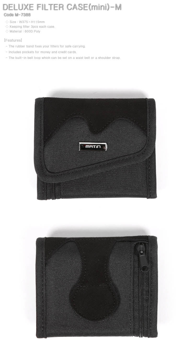 Matin 62mm or less Deluxe Filter Case Wallet Sleeve - Mini (M) - Korade.com