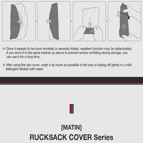 Matin Rain Cover (L) for Backpack Rucksack Bags - Korade.com