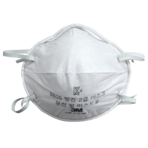 (40 ea) 3M 8605 Particulate Respirator Cupped Design Mask