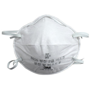 40 Pcs 3M 8605 Particulate Respirator Cupped Design