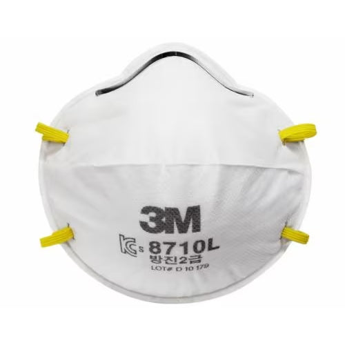 (20 ea) 3M Cupped Particulate Respirator 8710L BMF Filter Mask