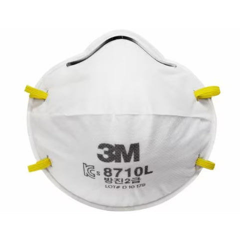 20 Pcs 3M™ Cupped Particulate Respirator 8710L BMF Filter