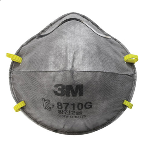 (20 ea) 3M Particulate Respirator 8710G Mask