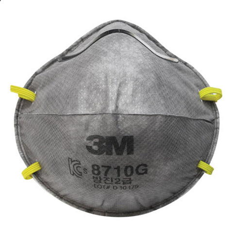 20 Pcs 3M™ Particulate Respirator 8710G