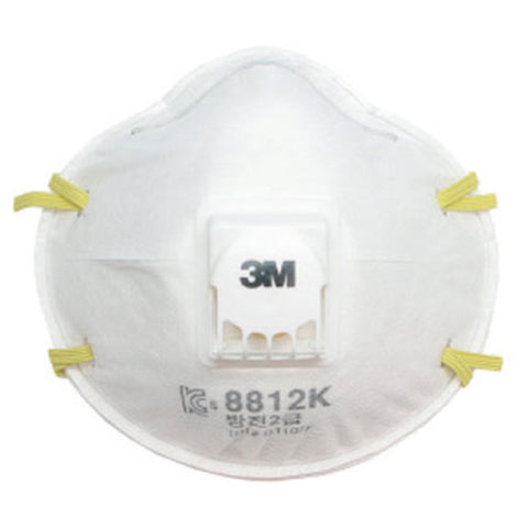 10 Pcs 3M™ Cupped Particulate Respirator 8812K Cool Flow Valved