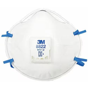 (10 ea) 3M Cupped Particulate Respirator 8822 Valved Mask