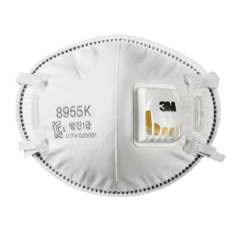 10 Pcs 3M™ Cupped Particulate Respirator 8955K Cool Flow Valved