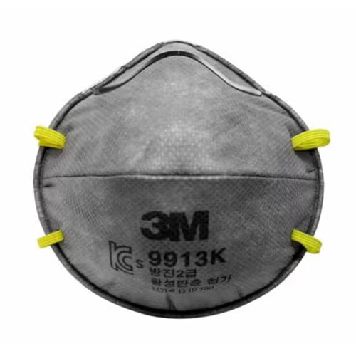 20 Pcs 3M Particulate Respirator 9913K