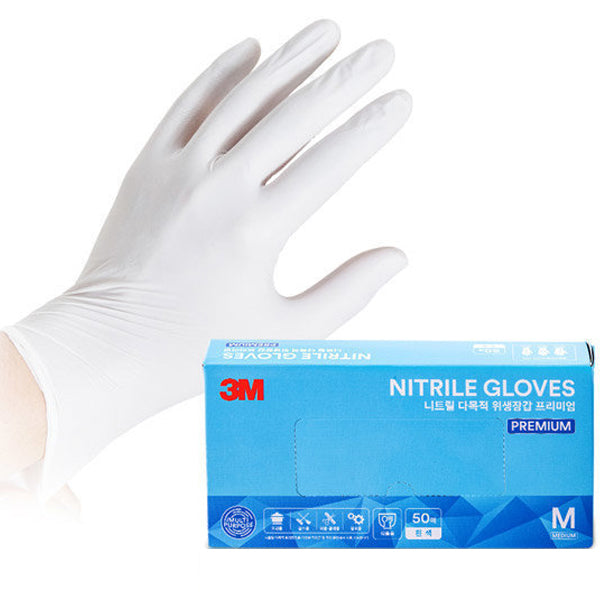 (50 ea) 3M Premium Nitrile Gloves for Kitchen Food Power Free