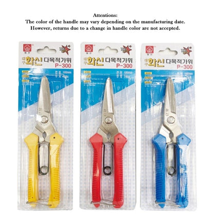 (10 ea) Hwashin P-300 Multi-Purpose Carbon Steel Scissors Cable Pruning Garden Shears (사본)