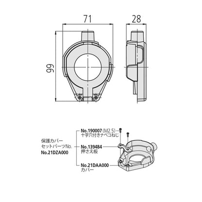 Mitutoyo Dial Indicator Cover 21DZA000 For Mitutoyo 2900AB-10 543-310B-10
