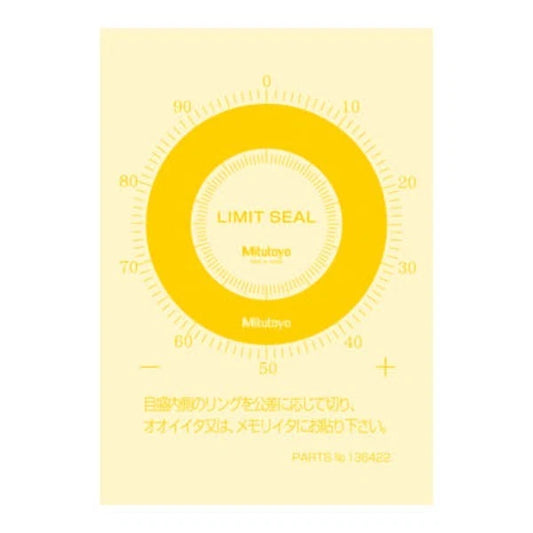 Mitutoyo 136422 Limit Seal Yellow Tolerance Marker (10 Sheets)