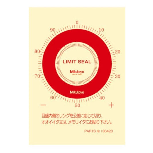 Mitutoyo 136420 Limit Seal Red Tolerance Marker (10 Sheets)