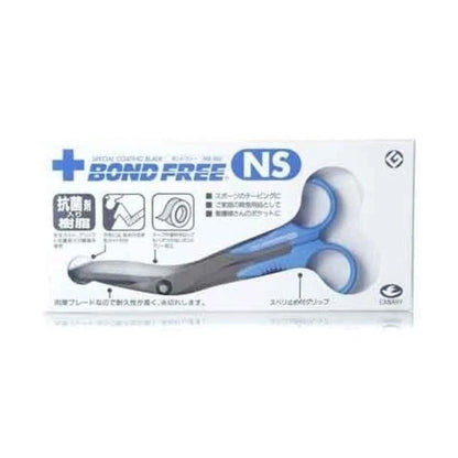 Hasegawa Cutlery NS-160 Bond Free Scissors Special Coating Blade Prevent Damage