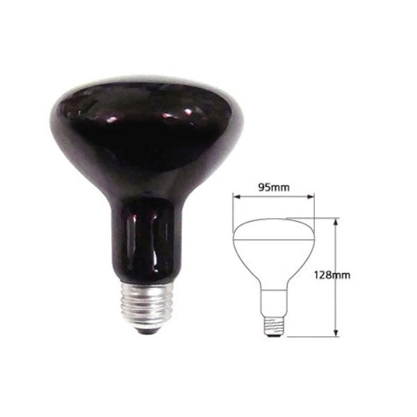 Philips R95 IR RED Infrared Heat Light Lamp E27 Bulb 100W (230V) Physiotherapy