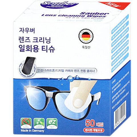 Sauber Lens Cleaning 200 Wipes Eye Glasses Computers Optical Lenses Cleaner