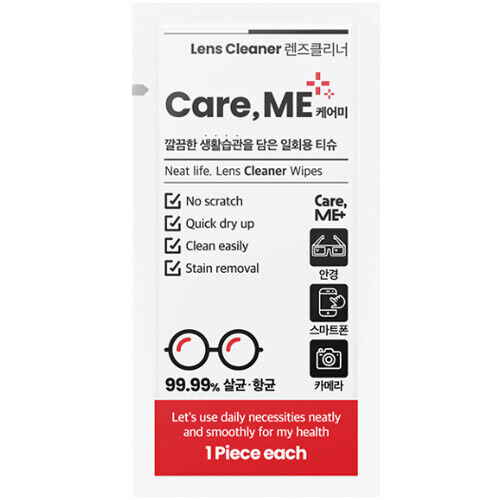 CareME Lens Cleaning 200 Wipes Eye Glasses Computer Optical Lenses Cleaner