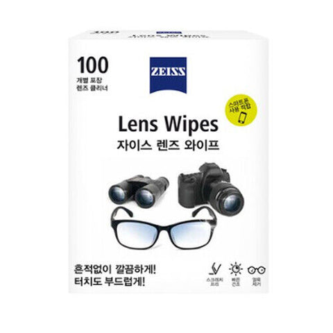Zeiss Lens Cleaning 100 Wipes Eye Glasses Computer Optical Lenses Cleaner