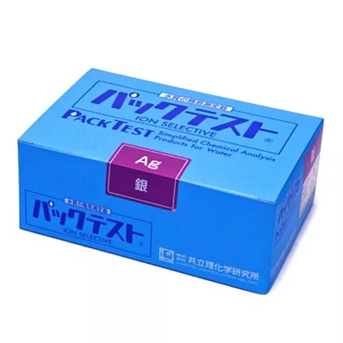 Kyoritsu Pack Test WAK-Ag Simplified Chemical Analysis Products Argent