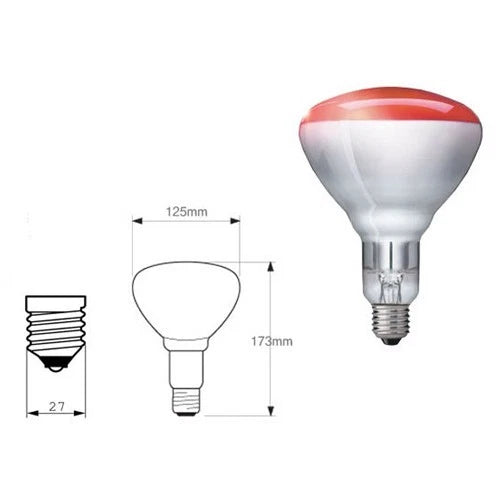 Philips BR125 Infrared Heat Light Lamp E27 Bulb 250W (230V-250V) Physiotherapy