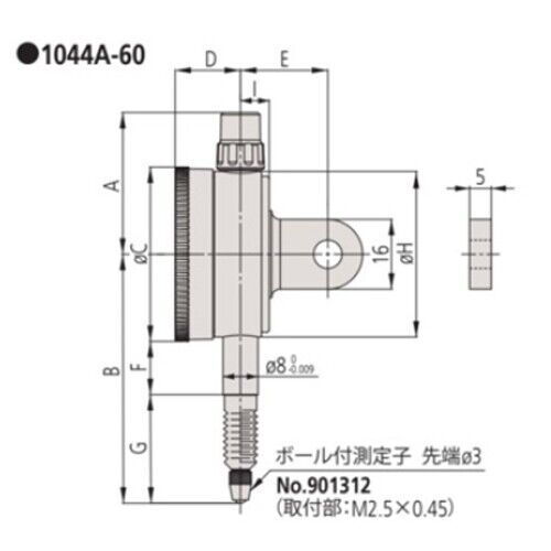 Mitutoyo 1044A-60 Dial Indicator Plunger 5mm Compact Mini Gauge Test Inspection