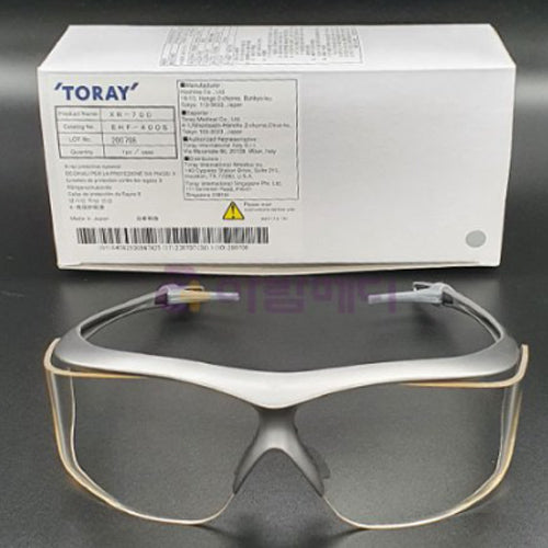 Toray XR-700 Extra Wide 0.07mmPb X-Ray Radiation Protective Eyewear Leaded Lens (Metallic Silver)