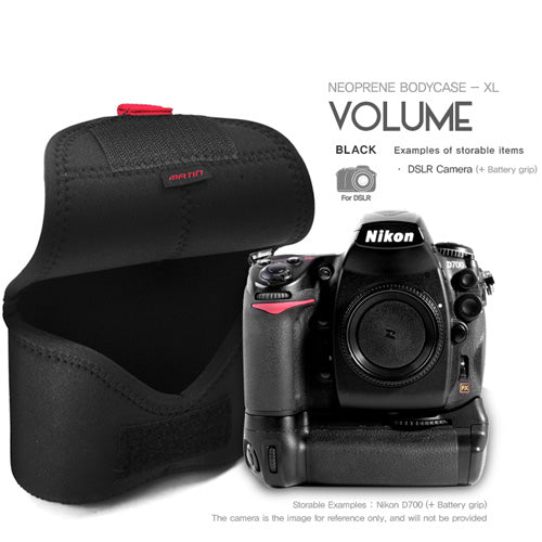 Matin Neoprene Camera Body Soft Case Sleeve (XL) Black - Korade.com