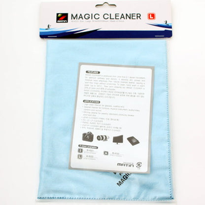 Matin Microfiber Magic Cleaner Cloth (L) Blue - KORADE