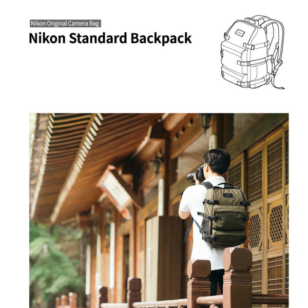 Nikon Standard Backpack Original Camera Accessories Bag (Khaki) - Korade.com