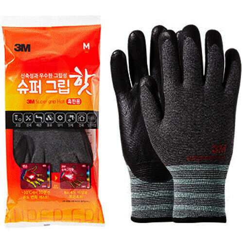 4 x Pairs 3M Super Grip Hot Gloves Nitrile Foam Coated Warm In Cold Weather Black