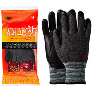 4 x Pairs 3M Super Grip Hot Gloves Nitrile Foam Coated Warm In Cold Weather Black