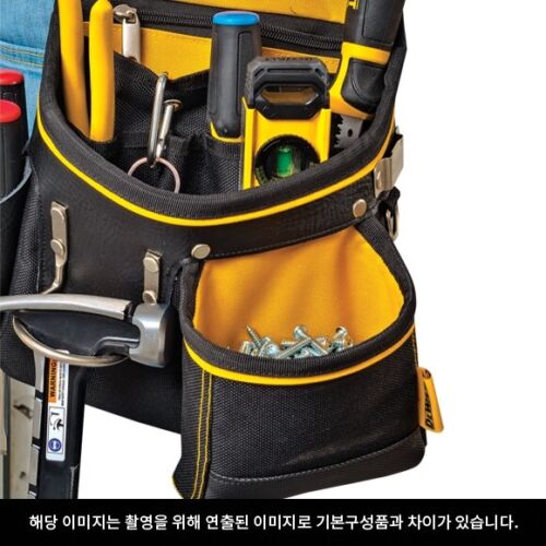 DeWALT DWST80909-8 Multi Purpose Tool Pouch Holder for Organizer Cup/Hammer